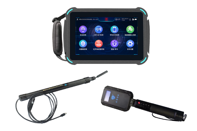 番禺便携式防窃听窃照检测包